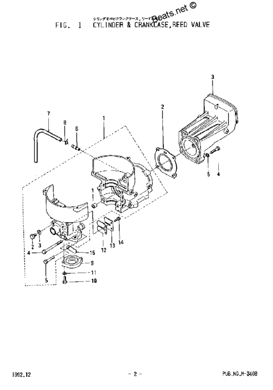 Cylinder & crankcase, reed valve